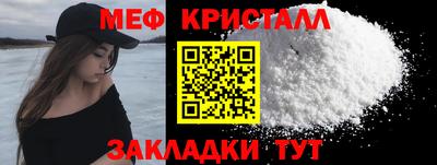 гидропоника Бугуруслан