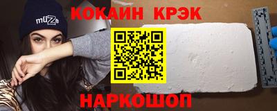 гидропоника Бугуруслан
