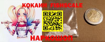 гидропоника Бугуруслан