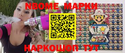 скорость mdpv Бузулук