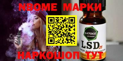 гидропоника Бугуруслан