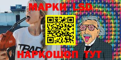 гидропоника Бугуруслан