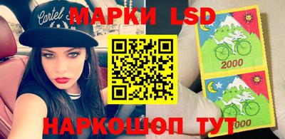 скорость mdpv Бузулук