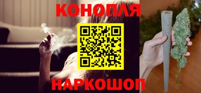 гидропоника Бугуруслан