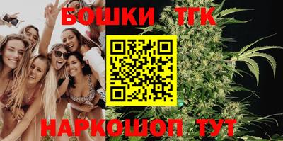 гидропоника Бугуруслан