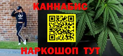 скорость mdpv Бузулук
