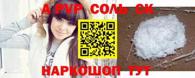 гидропоника Бугуруслан