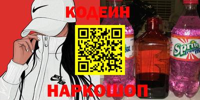 скорость mdpv Бузулук