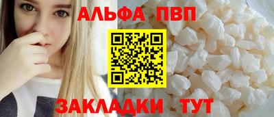 скорость mdpv Бузулук