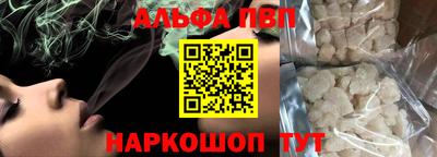 скорость mdpv Бузулук