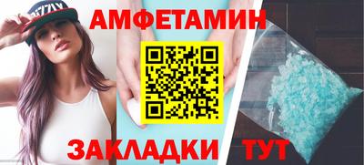 скорость mdpv Бузулук