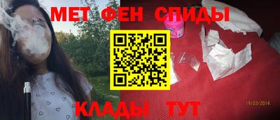 гидропоника Бугуруслан