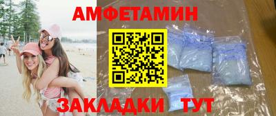 гидропоника Бугуруслан