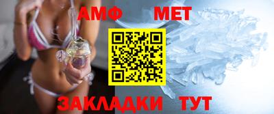 скорость mdpv Бузулук