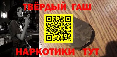 гидропоника Бугуруслан