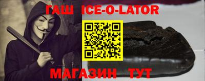 скорость mdpv Бузулук