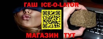 скорость mdpv Бузулук